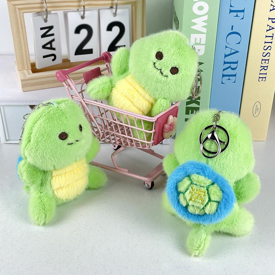 Turtle Whimsical Rotating Plush Keychain Delightful Stress Relief Toy For Children