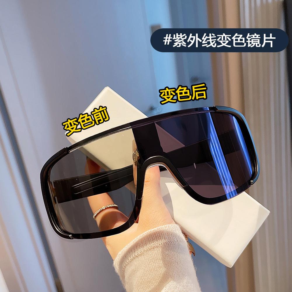 Spring And Summer One-Piece Sunglasses Women'S Big Face Windproof Riding Glasses Men'S Trendy Reflective Sports Eye Protection Ski Goggles