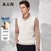 Antonio Men's V-Neck Cashmere Blend Colorblock Vest