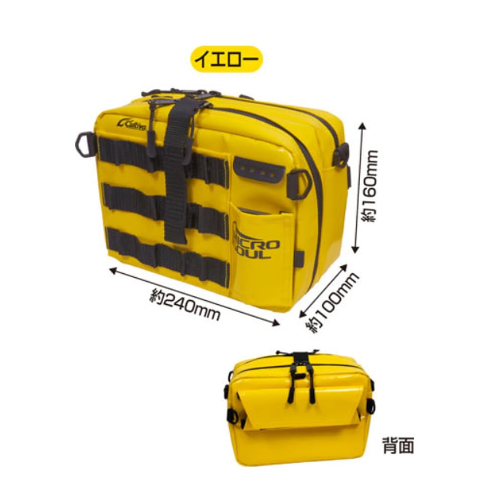 Owner Сумка для геймера MICRO SOUL Light, Хаки 8998