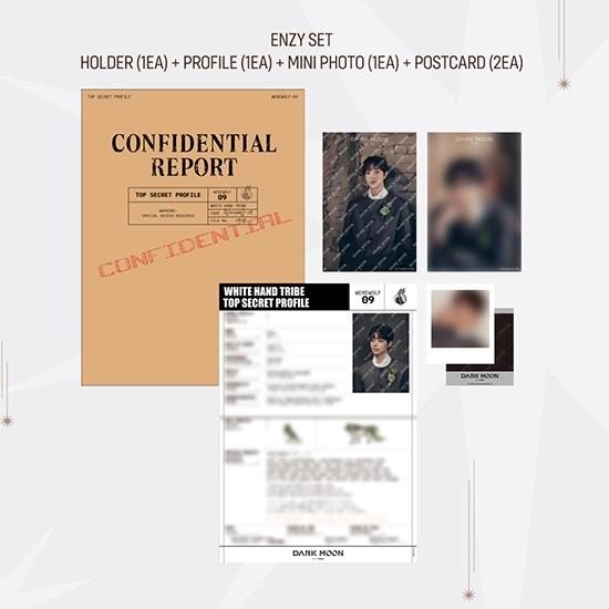 DARKMOON Мальчик-волк Секретное фото профиля