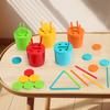 Montessori Color Sorting Cup Shape Color Matching Toys Wooden Sticks Classification Bucket Early Education For Age 3+ Fine Motor