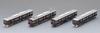 TOMYTEC TOMIX Железная дорога Hankyu Серия 2000 Новая Стартовый набор Takarazuka First Train Базовый набор Модель поезда 97217 Линия,