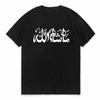 Mashallah Islamic Art Printed T-shirt Cotton Tshirt Short Sleeve Tee-shirt Unisexs Casual Women Clothing Tops Tees