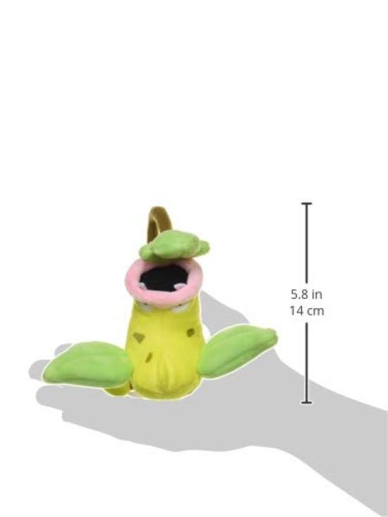 POKEMON Центральная оригинальная плюшевая игрушка Utsubot Pokémon 12×18.5×8(В×Ш×Гсм)