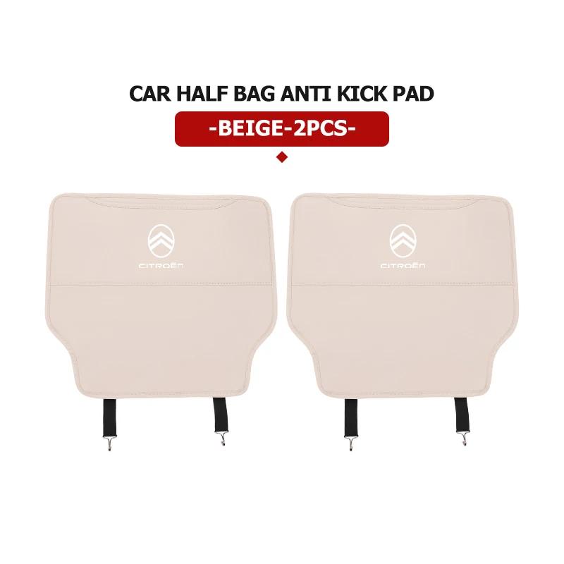 POOR1 Car Seat Back Anti Kick Cover Pad Anti-dirty Protector Mat For Citroen C5 C1 C2 C6 C4L DS3 DS4 DS5 C-Elysee Grand Berlingo
