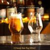 Набор пивных бокалов UOZO Craft Beer Glass Set