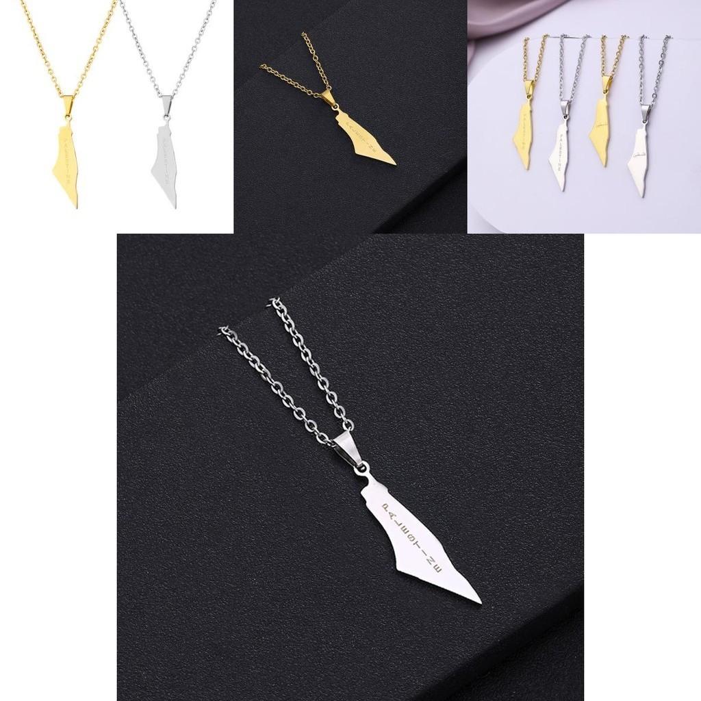 Стильное геометрическое ожерелье-подвеска в виде карты из нержавеющей стали для женщин Израиль и Палестина