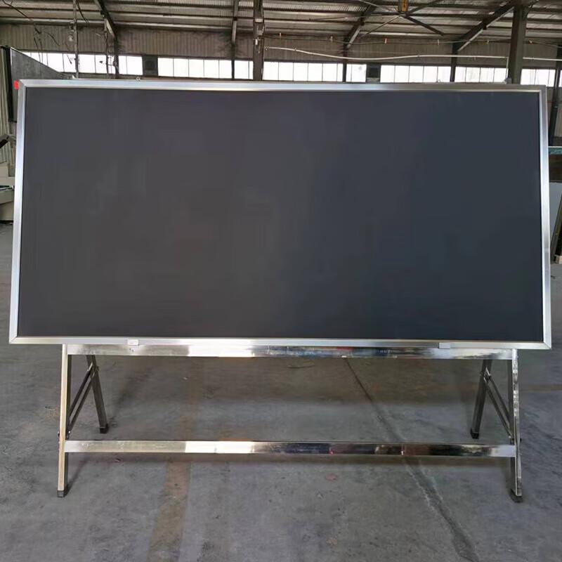 JinRuiFu Large Wooden Teaching Blackboard