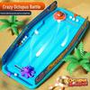 Octopus Battle Toy: Interactive Catapult Ball Board Game for Children, Two-Player Competitive Game for Parent-Child Bonding.