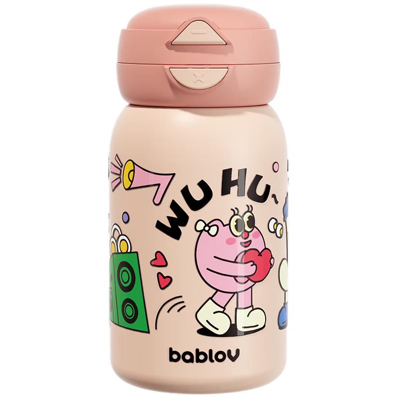 Коллекция термопосуды Bablo Kids
