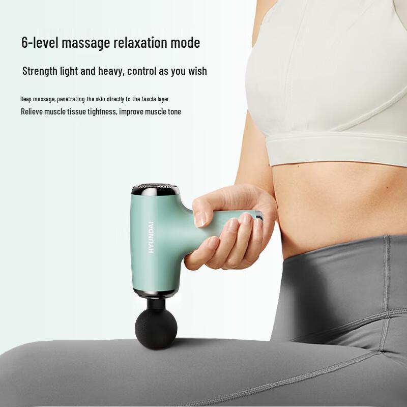 Hyundai Compact Portable Fascia Massage Gun