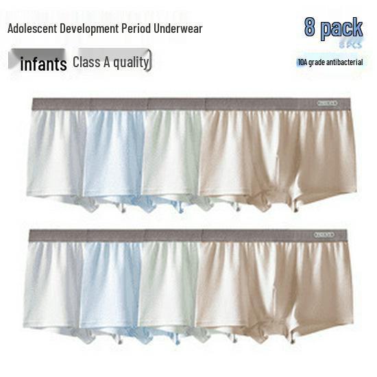 Дышащее нижнее белье из шелка тутового дерева медицинского класса с травами для мальчиков - Летний ледяной шелк для подростков