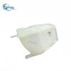 Совместимый расширительный бачок auxiliary cooling water reservoir для Volkswagen