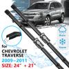 Автомобильные передние дворники для Chevrolet Traverse 2009 2010 2011 Очистка лобового стекла Аксессуары Щетки для стекол