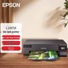 Epson L18058 A3+ Беспроводной 6-цветный фотопринтер с емкостями для чернил CN plug (адаптер в комплекте)