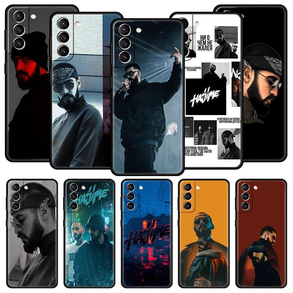 Чехол для телефона MiyaGi Andy Panda для Samsung Galaxy S23 S24 S22 S21 S20 FE Ultra 5G S10 S10E S9 S8 Plus Силиконовый чехол-бампер