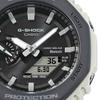Casio Мужские часы G-SHOCK GA-B2100LUU-5AJF [серия G-SHOCK Urban Utility] Круглые цифровые аналоговые часы