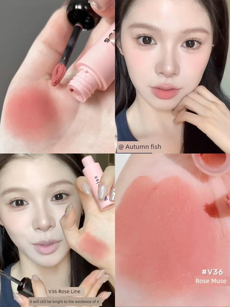 Mukeshi Lip Mud Nude Color Lipstick Lip Glaze V12 Matte Mukeshi Natural Makeup 2026 New Model V06 Lip Gloss