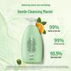 SUPER MiLD Shampoo and Body Wash Set