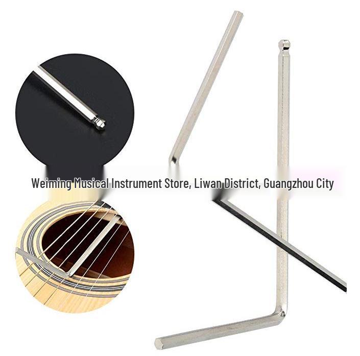 Martin Extended Model Folk Guitar Neck Adjustment 5mm/4mm Allen Wrench