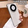 Japan and South Korea ins are suitable for Huawei matepro + mobile phone case, the new snake pattern matepro anti-drop all-inclusive electroplating
