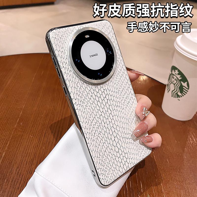 Japan and South Korea ins are suitable for Huawei matepro + mobile phone case, the new snake pattern matepro anti-drop all-inclusive electroplating