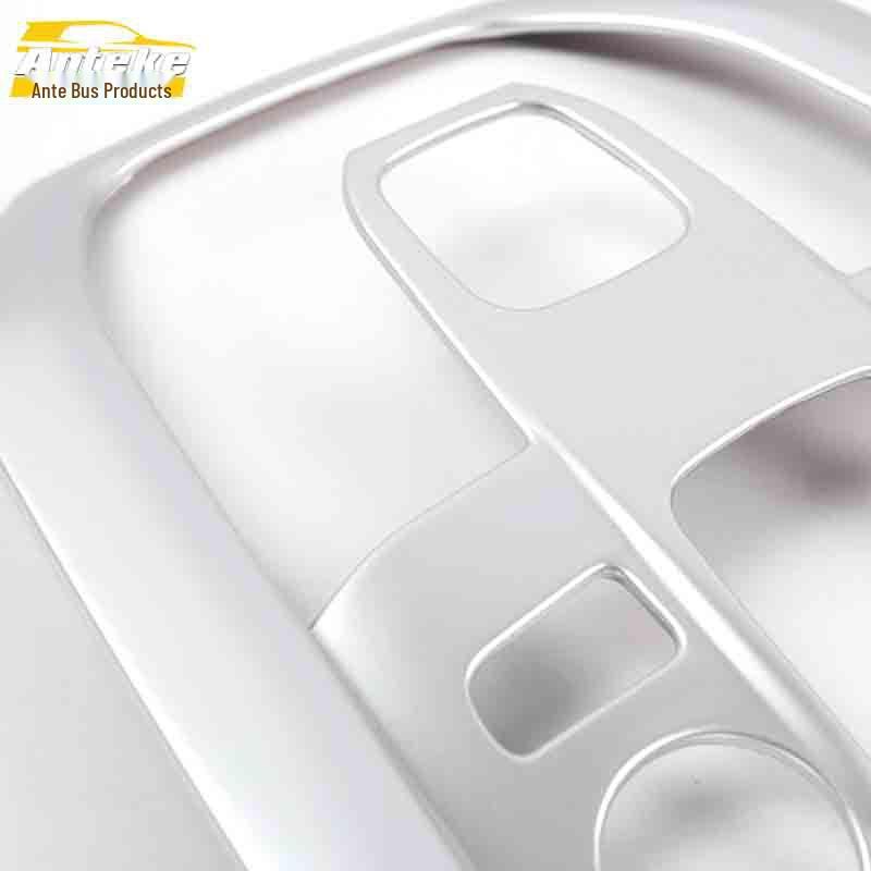 Peugeot 4008 Front Reading Light Decorative Electroplated Cover Frame - Car Accessories