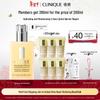 Clinique Увлажняющий лосьон Dramatically Different +