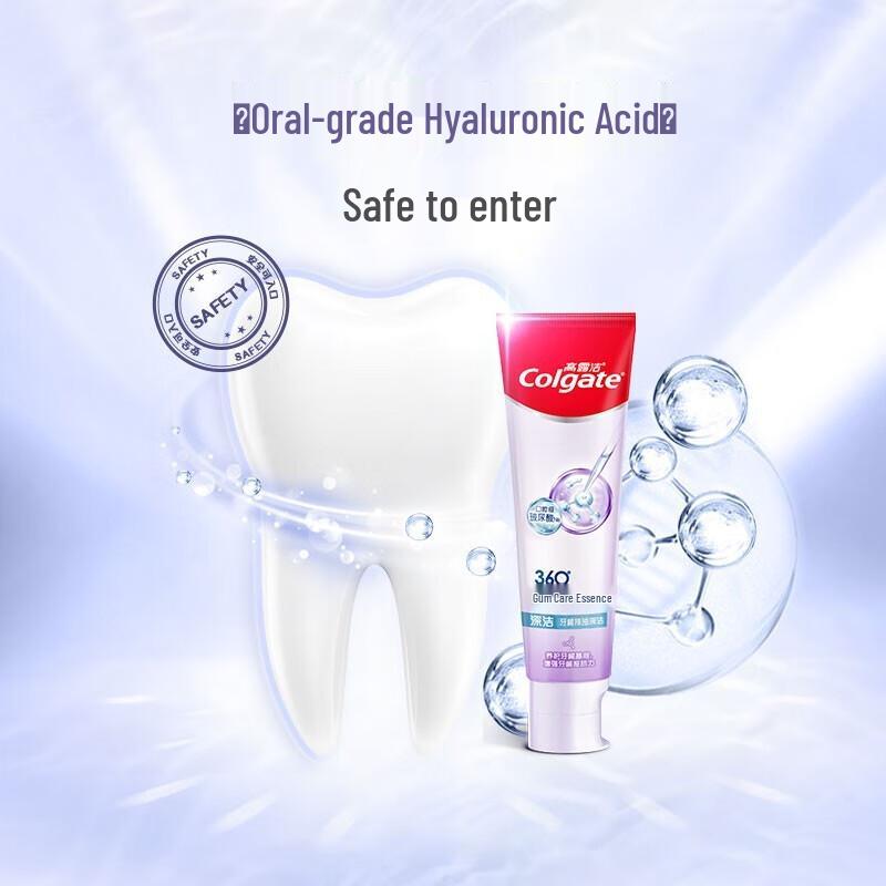 Colgate 360 Essential Gum Care Зубная паста для глубокой очистки с бамбуковым углем