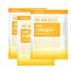 Collagen Mask Pack 30ml 3 Packs Vitamin Whitening Brightening Quick Drying Solution