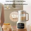 Midea MJ-FC20 Automatic Multi-Function Soy Milk Maker CN plug (adapter included)