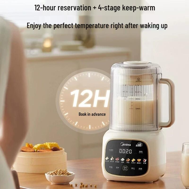 Midea MJ-FC20 Automatic Multi-Function Soy Milk Maker CN plug (adapter included)