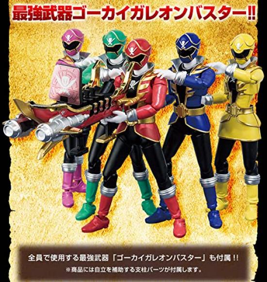 SHODO SUPER Kaizoku Sentai Gokaiger 1 фигурки дополнительные части (5 + набор)