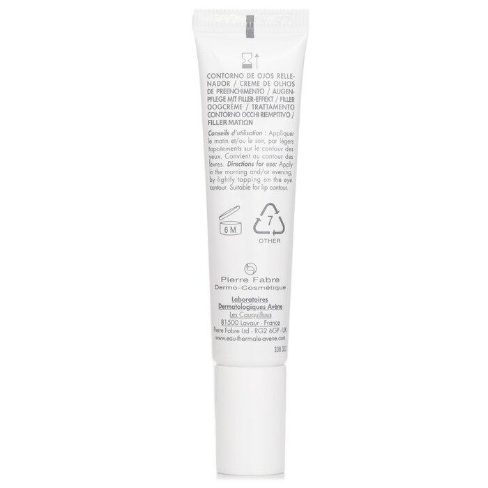 Avene Крем для глаз для молодежи