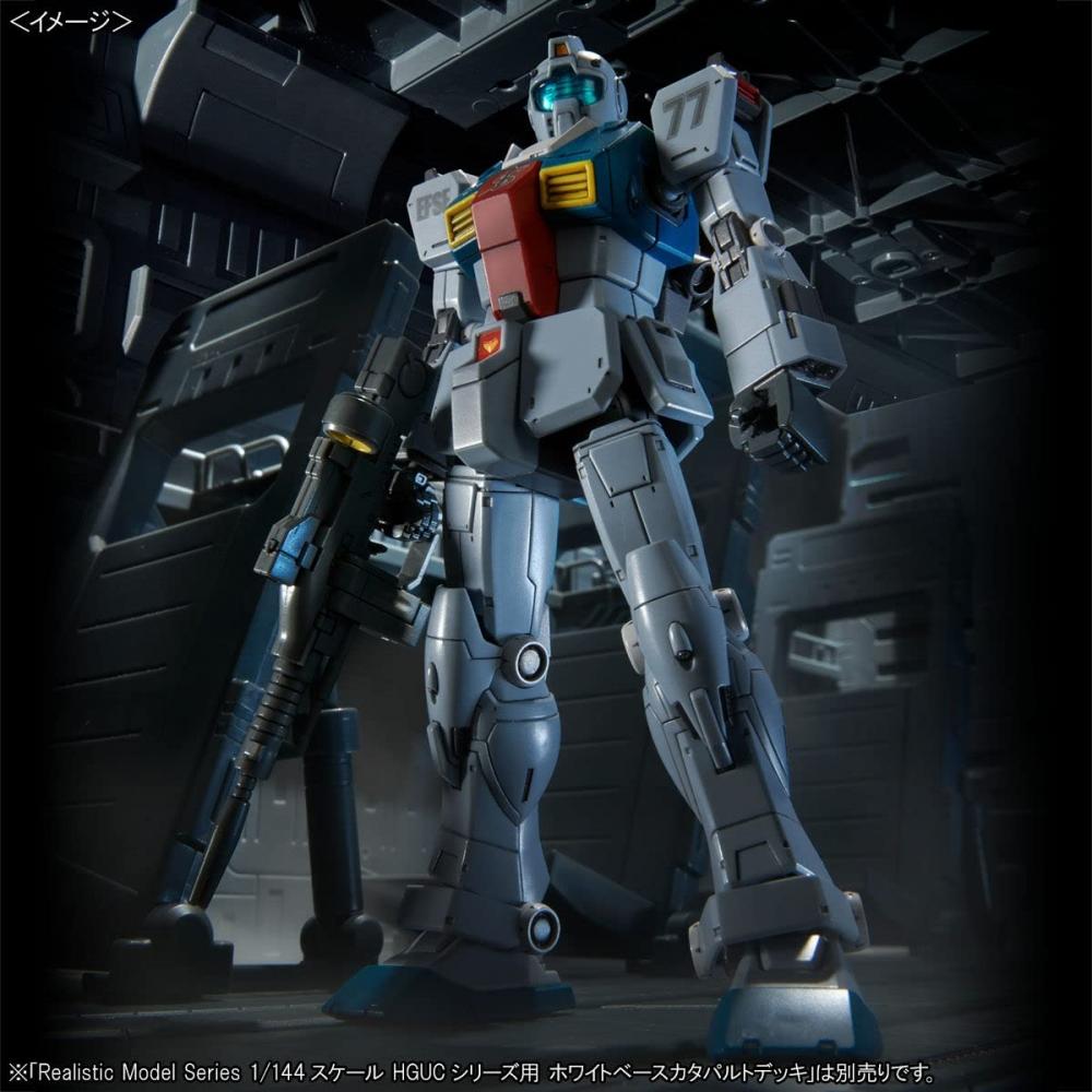 HG 1144 Джим (Посадочная машина Slegger)