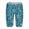 Mens Quick-Dry Surf Board Shorts Swim Trunks Water Sports Training Competition