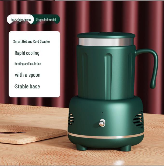 Портативная чашка для быстрого охлаждения и подогрева для офисных столов