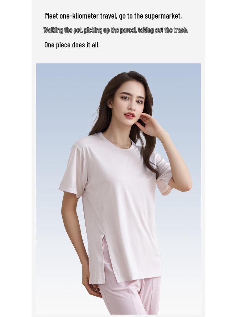 Women's Class A Summer Pajamas: Short Sleeve, Front Slit, Loose Fit, Cool Fabric Homewear Set