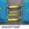 Натан (НАТАН) Жилет-рюкзак для гидратации Серия Pinnacle (Мужской) NS40240J Pinnacle 12L JP Сине-лаймовый гидратор S (Гидратор Продается Отдельно