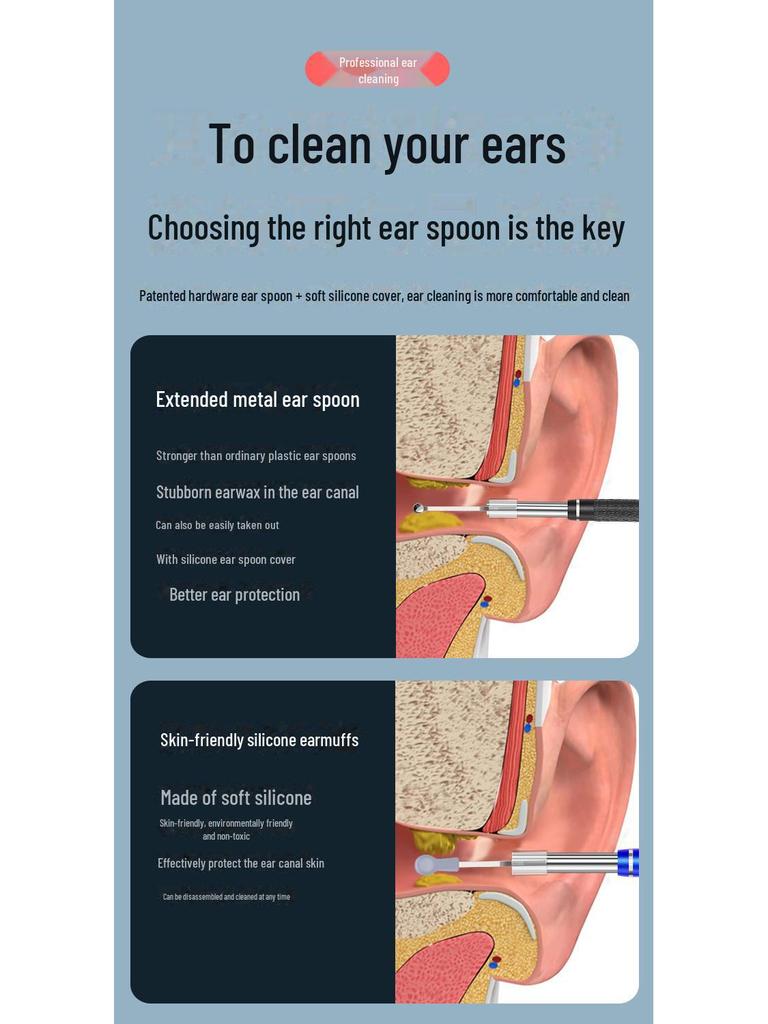 HD Smart Visual Инструмент для чистки ушей с камерой