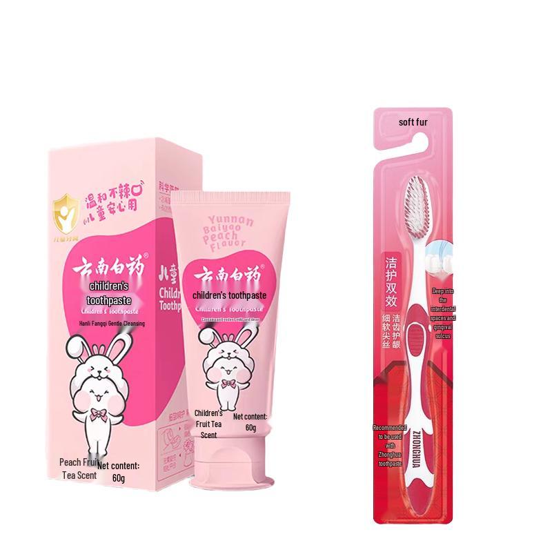 Yunnan Baiyao Kids Probiotic Peach Toothpaste & Toothbrush Set