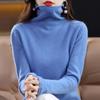 Женский кашемировый свитер Qinghe Cashmere 30% Кашемир 70% Шерсть Осенне-зимний кашемировый пуловер Мягкий и теплый
