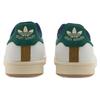 Adidas Кроссовки унисекс Stan Smith Luxe Chalk Collegiate Green Gum White Chalk-White ID2030