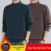 Men's Double-Sided Velvet Turtleneck T-Shirt with Warm Lining for Fall & Winter