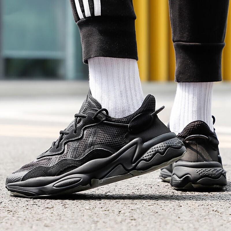 adidas EE6999 Нейтральная повседневная обувь