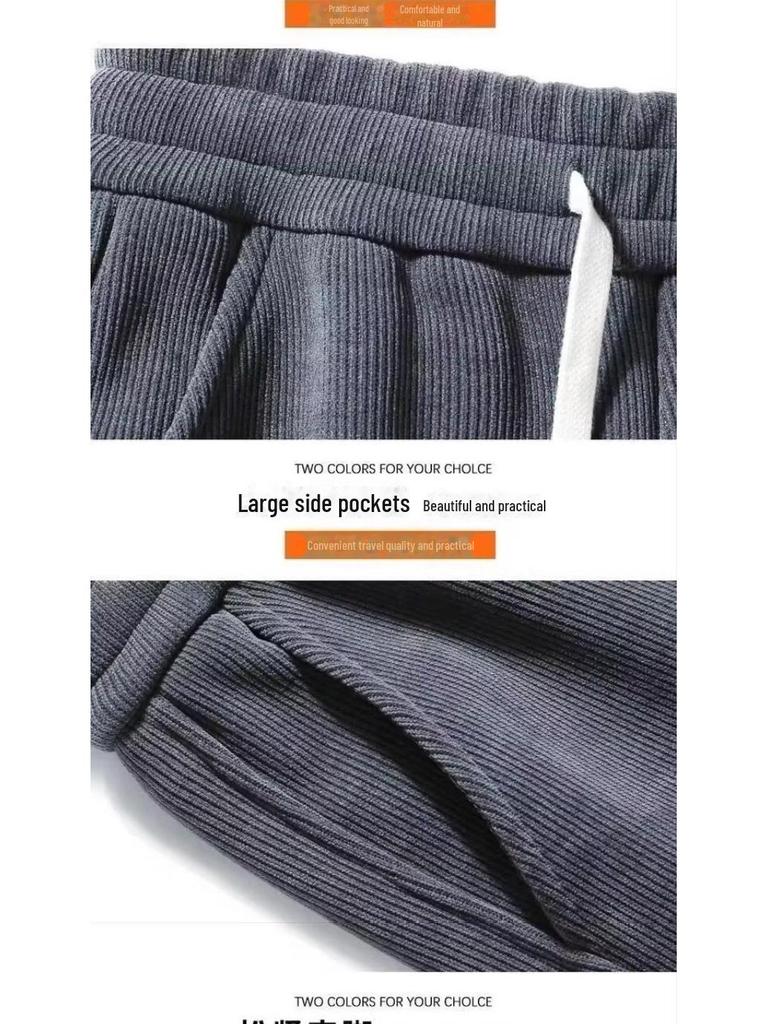Men's Winter Chenille Corduroy Sports Pants - Velvet Lined & Loose Fit