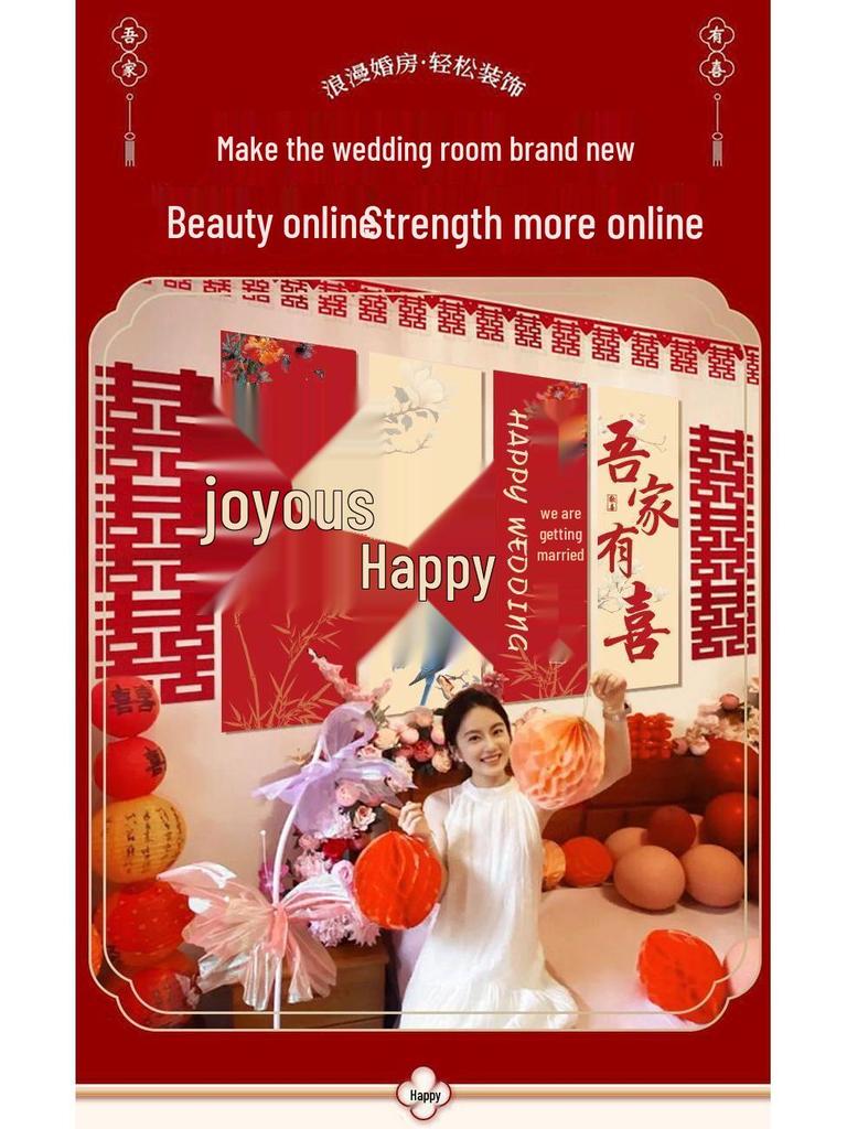 Набор свадебных украшений «Двойное счастье» - Фон для дивана в гостиной и изголовье кровати в спальне