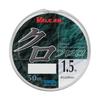 Леска Sanyo Нейлон Флюорокарбон Vulcan Kuro Hiden Kuro Fluoro 50м Черная 2.0