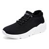Fashion New Men's Large Size Breathable Mesh Casual Shoes Comfortable Sneakers High Quality Couple Casual Shoes